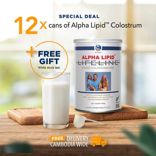 Alpha Lipid Lifeline 12 can buy (free gift)